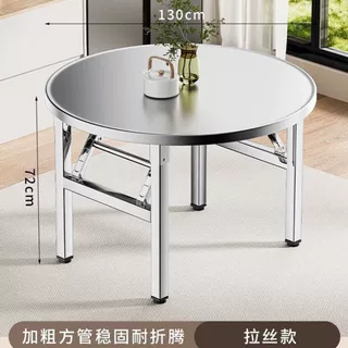 304厚不锈钢折叠圆桌烧烤摆摊房食堂便捷桌学习一体写作专用桌