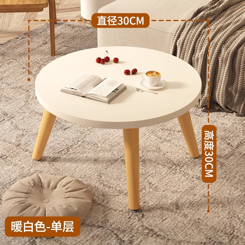 30 작은 원형 테이블 흰색 직경 30cm 높이 30cm