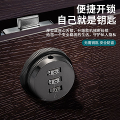 Password turn tongue lock storage cabinet drawer lock file cabinet lock locker lock modern simple iron cabinet lock hardware
