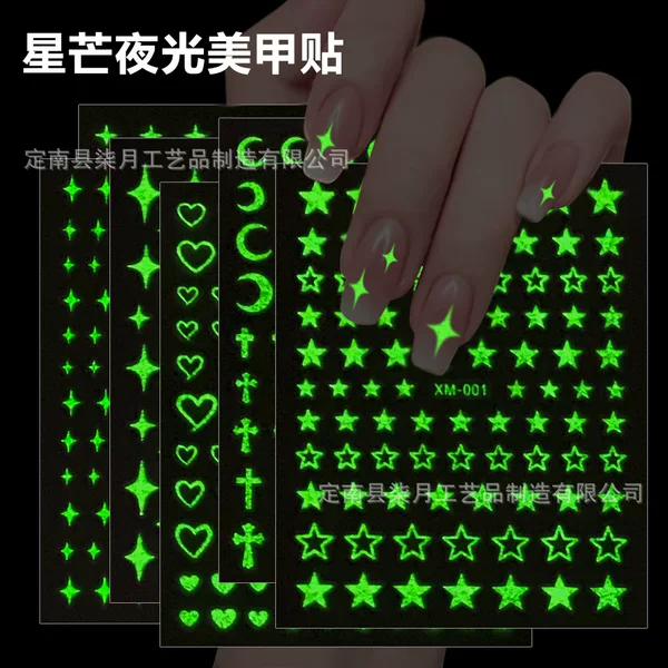 Foreign Trade Explosions Luminous Star Manicure Stickers Four Mans Star Moon Cross Luminous Party Disco Nail Stickers