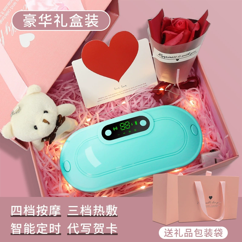 (Cross-border trading), smart belt, compress, massager, with LED display, vibration