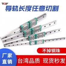 ΢��ֱ����܉���K��܉MGN7C/MGN9C/12C/15C/7H/12H/15H/3D��ӡ�C