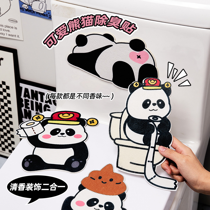 Cartoon panda inodoro desodorante pegatinas autoadhesivas para eliminar olores perfumados fieltro pegatinas de inodoro asiento pegatinas decorativas de dibujos animados