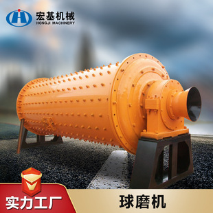 �x�V��ʽ��ĥ�C�մɰ�ĥ�C ú��ʯ��ĥ�ۙC Ó�����F�t��ĥ���O��