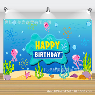 ���R�d�����������ձ��������d������߅���È������շՇ��b첼