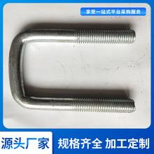 U˨ JB /ZQ 4321 HG /T 21629 HG /T 21629 (A2-1)