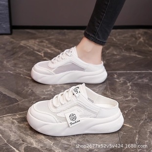 2024ŮЬ����ЬŮ�⴩�����e�\�Ӻ�װ��ϾW��͸��Ь�¿��ļ����^