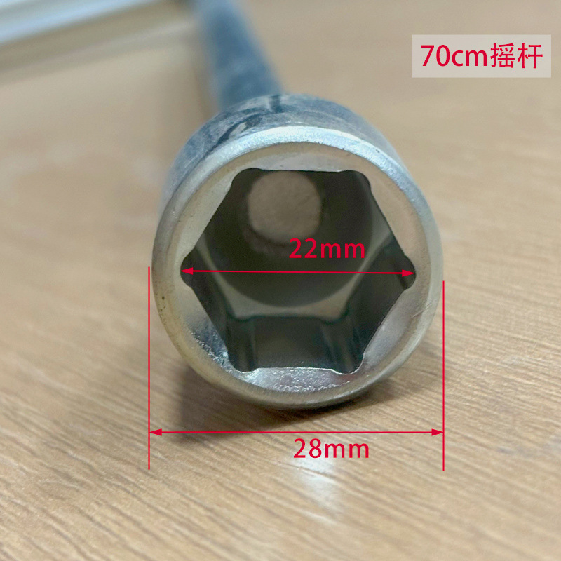 RV modification 19 sleeve rocker hand crank parking leg jack bracket with car modification accessories