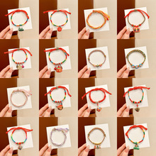 ���{��diy��ɫ����會�ͯ���繝���K��؛2026�¿����ӵ�������K