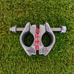 ���ع�˾���I���a�_�ּܿۼ�䓹ܿۼ����ۼ����B�ۼ���ʹ��Ҏ��