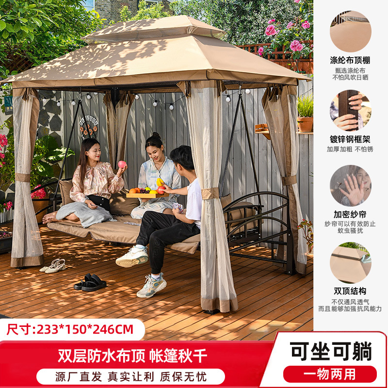 (앉아서 누워 둘 다) 더블 천 탑 텐트 스윙