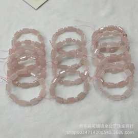 天然西柚粉水晶长方形切面手串手链手排颜色鲜艳做工精细