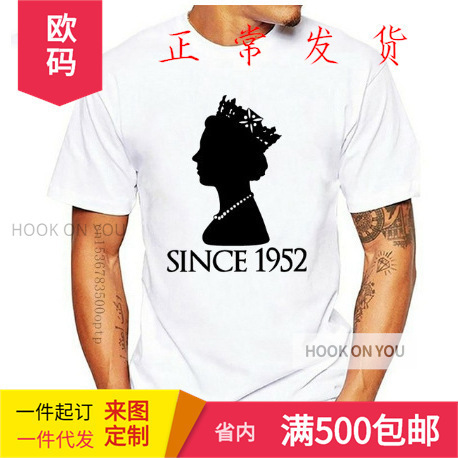 2022 Memorial Memorial memorial the death of the Queen of England memorial memory T-shirt Queen Elizabeth II