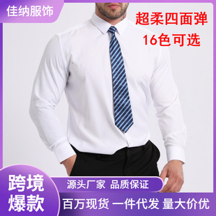 �Ѽ{�羳�p��������a��ʿ�r����C�����r���R�d�_���L���r����