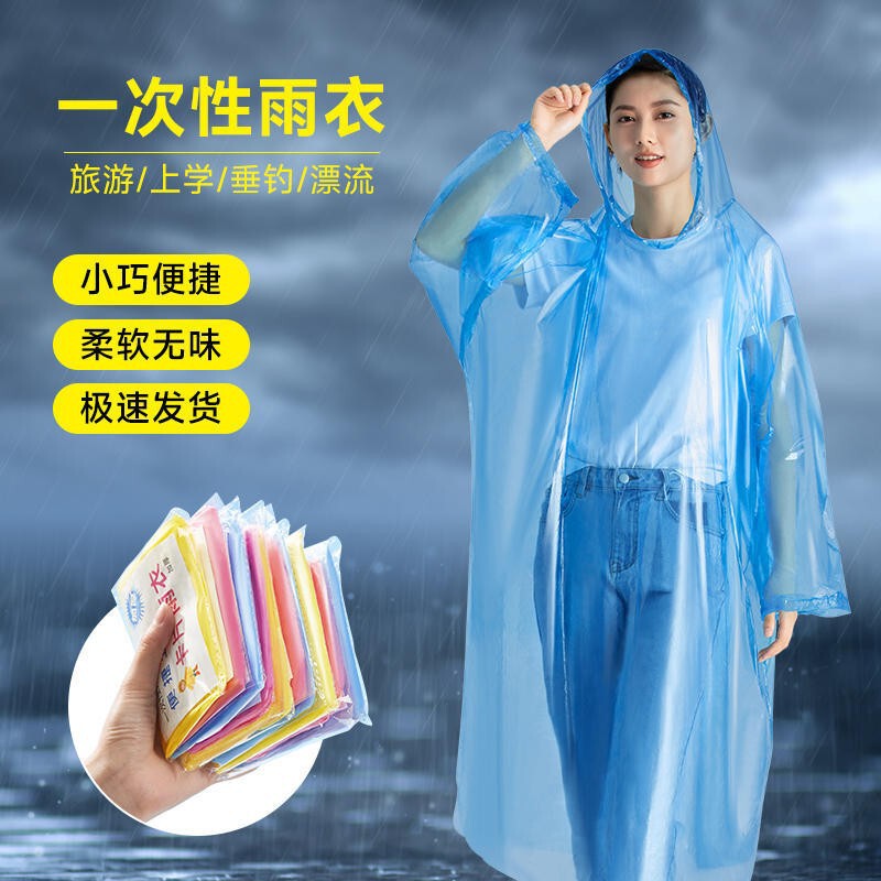 Disposable Card Windbreaker Style Raincoat Portable Thickened Poncho for Adults to Work Transparent Long Outdoor Rainproof