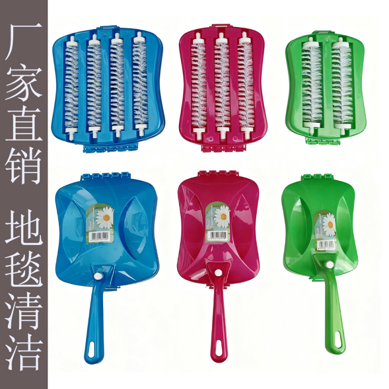 Cross-border new four-roller carpet bed cleaning brush three-row roller sticky hair cleaning pet hair cleaning