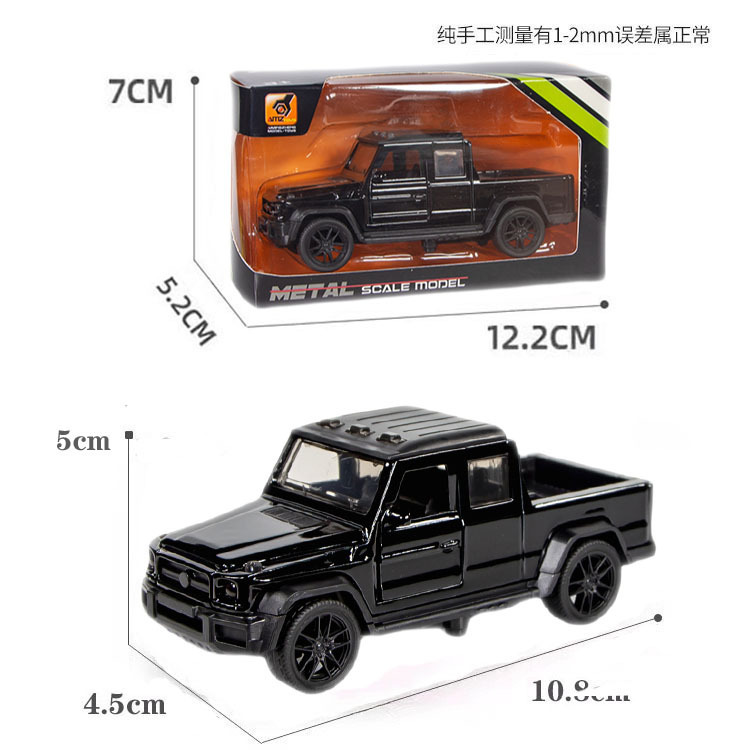 Hot 1: 36f modelo de aleación de simulación de tres puertas de auto deportivo de inercia de coche de juguete para niños cool