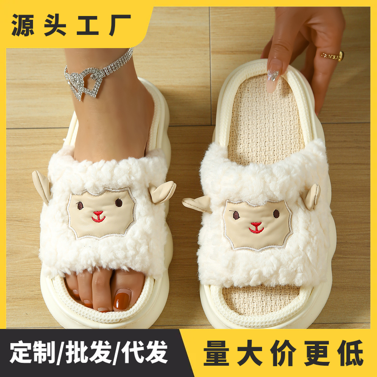 Pantuflas de lana pequeñas para venta al por mayor transfronterizas, para uso en interiores en otoño e invierno, pantuflas de algodón para el hogar, pantuflas cálidas de suela gruesa con aumento de altura.