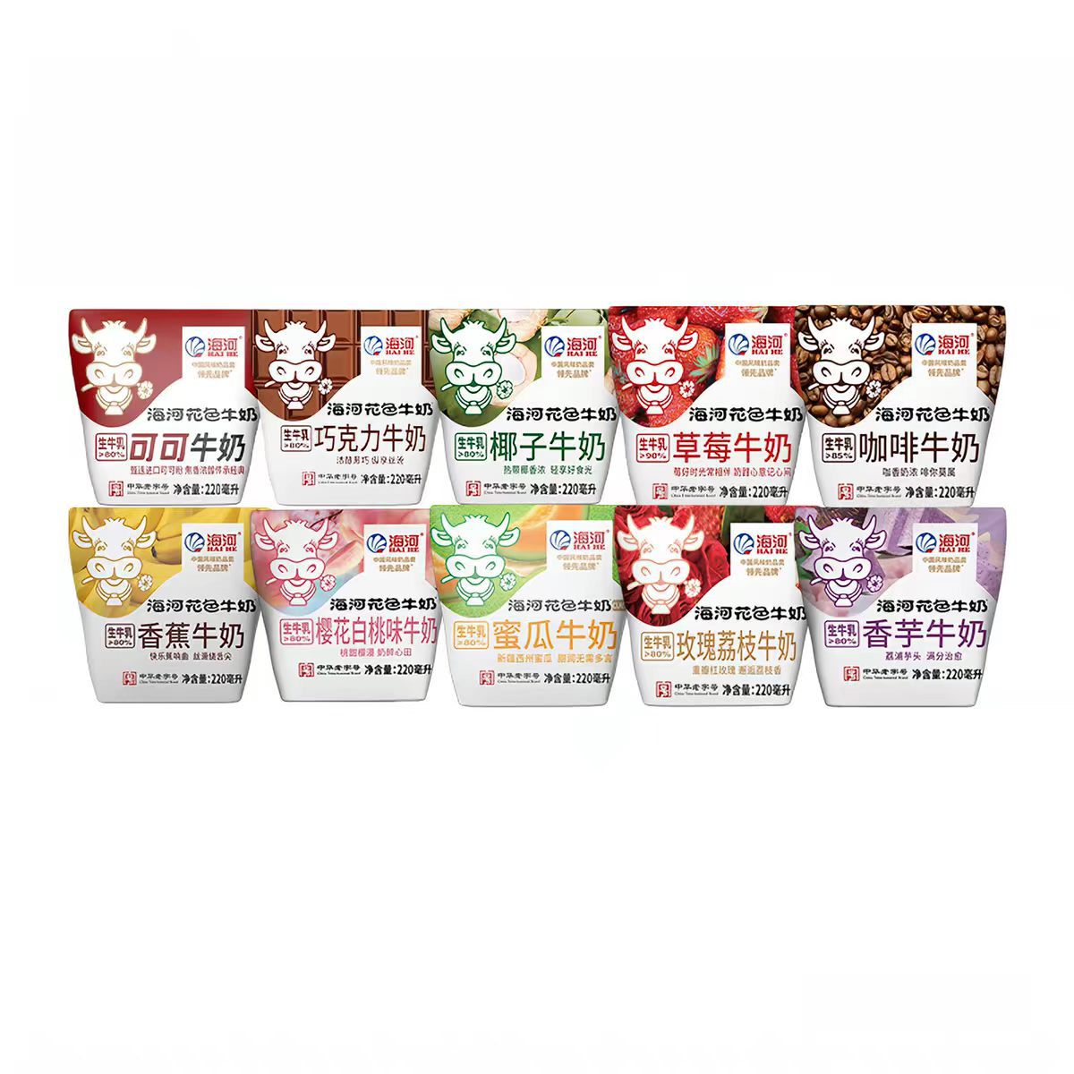 10 packs of cherries