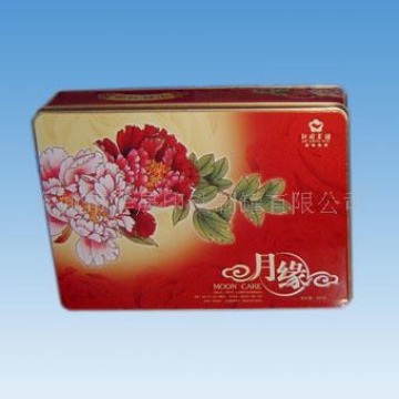 月饼铁盒 方形马口卷边饼干铁罐 月饼包装盒礼品包装盒 厂家批发