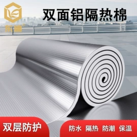 墙贴;墙纸、壁纸;现代装饰画