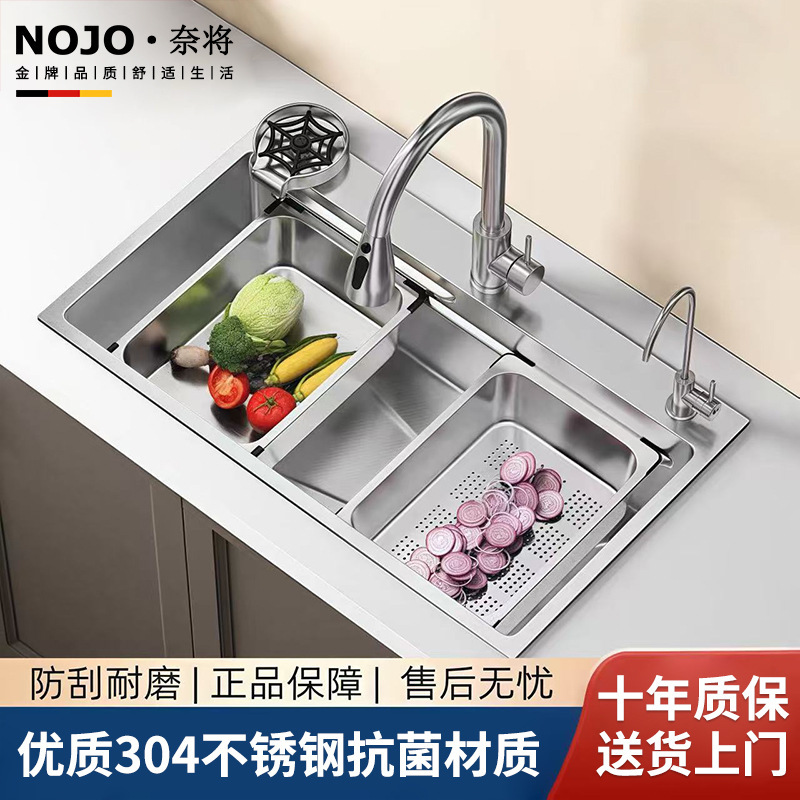 家用加厚水槽大单槽4.0小米粒压纹304不锈钢厨房洗菜盆台下洗碗池|undefined