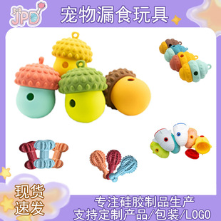 ���R�d���N���z������ʳ�� �����๦�ܲ�ʳ�ռ{�� ��������©ʳ��