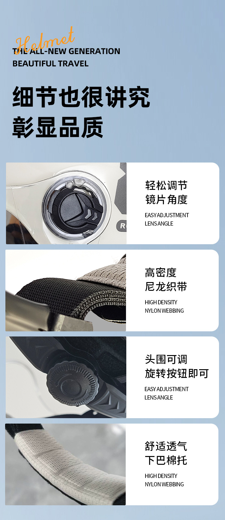 Factory helmet 3C certified electric car helmet wholesale Four Seasons universal motorcycle summer battery car half helmet