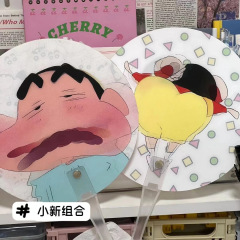 クレヨンの小さい新しい格子の扇子は動くことができます。ウサッチの扇子kt猫の扇子の学生insは扇子を責めます。