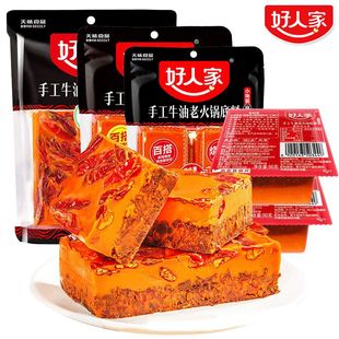���˼������ֹ�ţ���ϻ�偵���500g���������C����ð������{ζ��