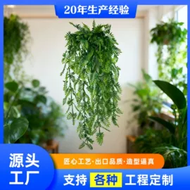 仿真绿植;仿真枝叶和树;仿真盆栽