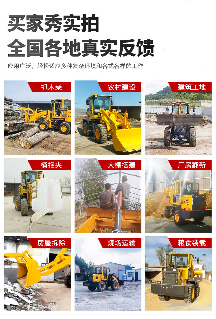 O1CN01PlK5Ty1FkUdzrdoMg_!!2210