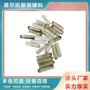 ����͸���Բ�ɫ�Kβ�Aˮīɫ�K�^�b�ABS�r��Ь���A���w����