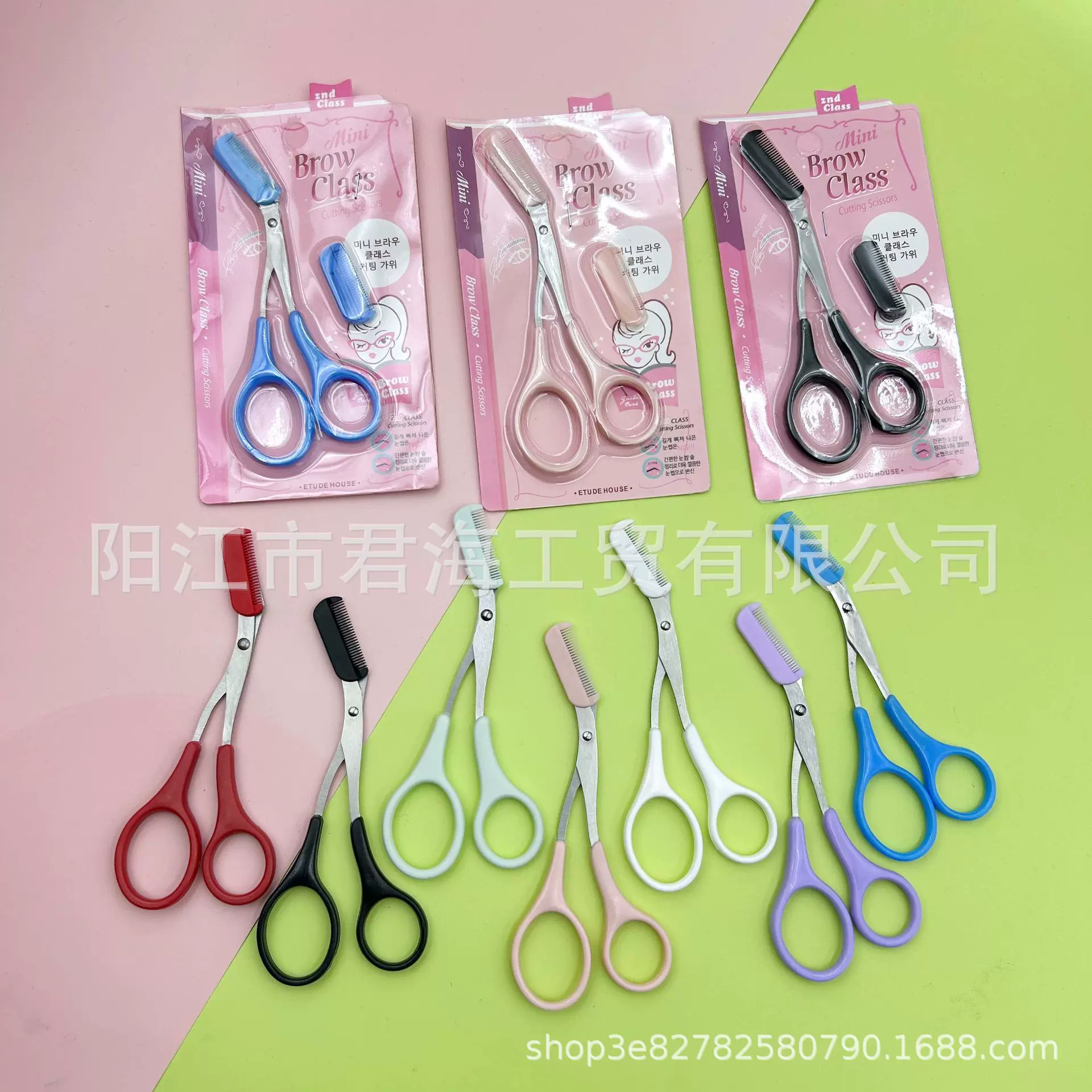 现货批发修眉剪套装初学者修眉剪美妆工具美容剪刀批发带梳修眉剪