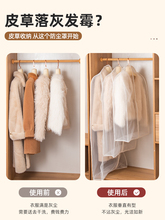 ?��Ƥ�����·����m�֚W�������´�Ƥ��ˮ�����m�����x��Ƥ��