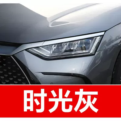 car touch-up tool for repairing scratches, Avtomobil boya qələmləri - buy-one-get-two-1-coat-of-color-paint-1-coat-of-brightening-polish-plus-a-free-toolkit-sandpaper-cleaning-cotton-and-applicator-brush-time-gray