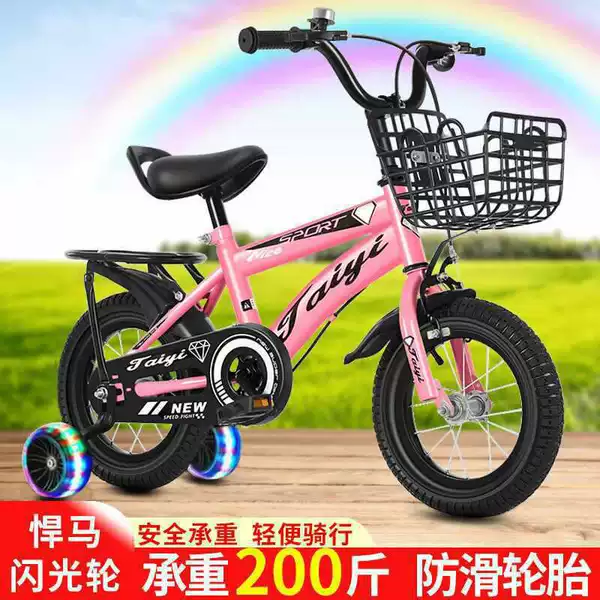 12-inch-pink high-end style + big gift bag + rear seat + Hummer wheel