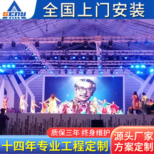 ɭ��P2.6P3��������U�����T�X���w �҃ȿ��ƄӸ���ȫ��LED�@ʾ��