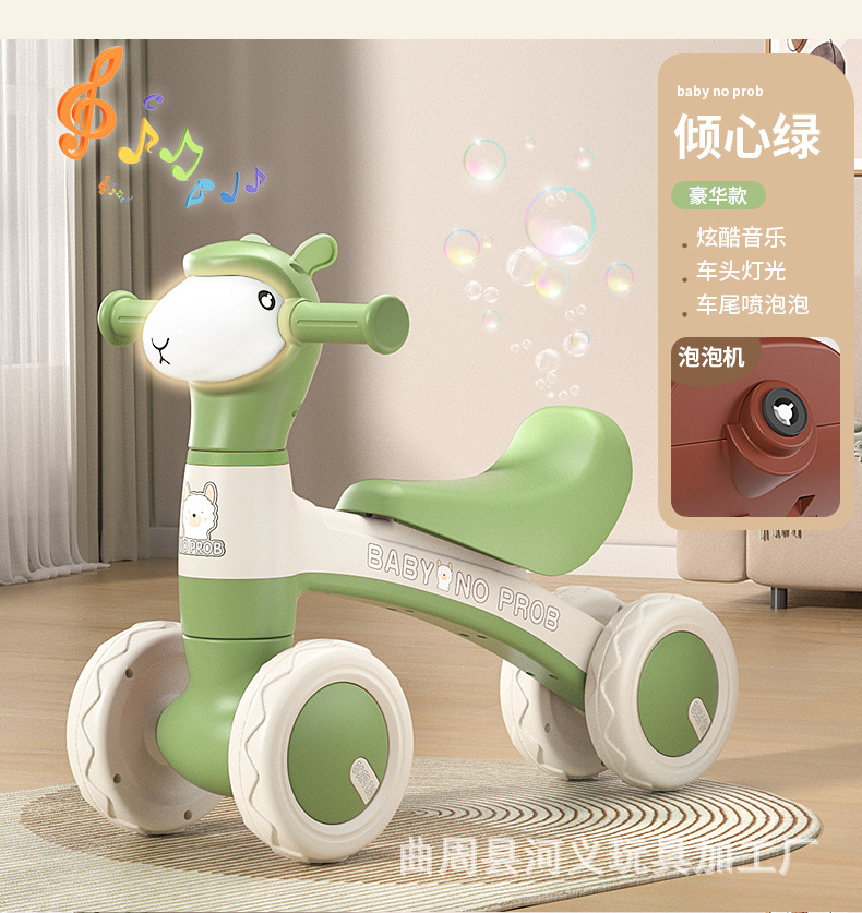 儿童平衡车_19.jpg