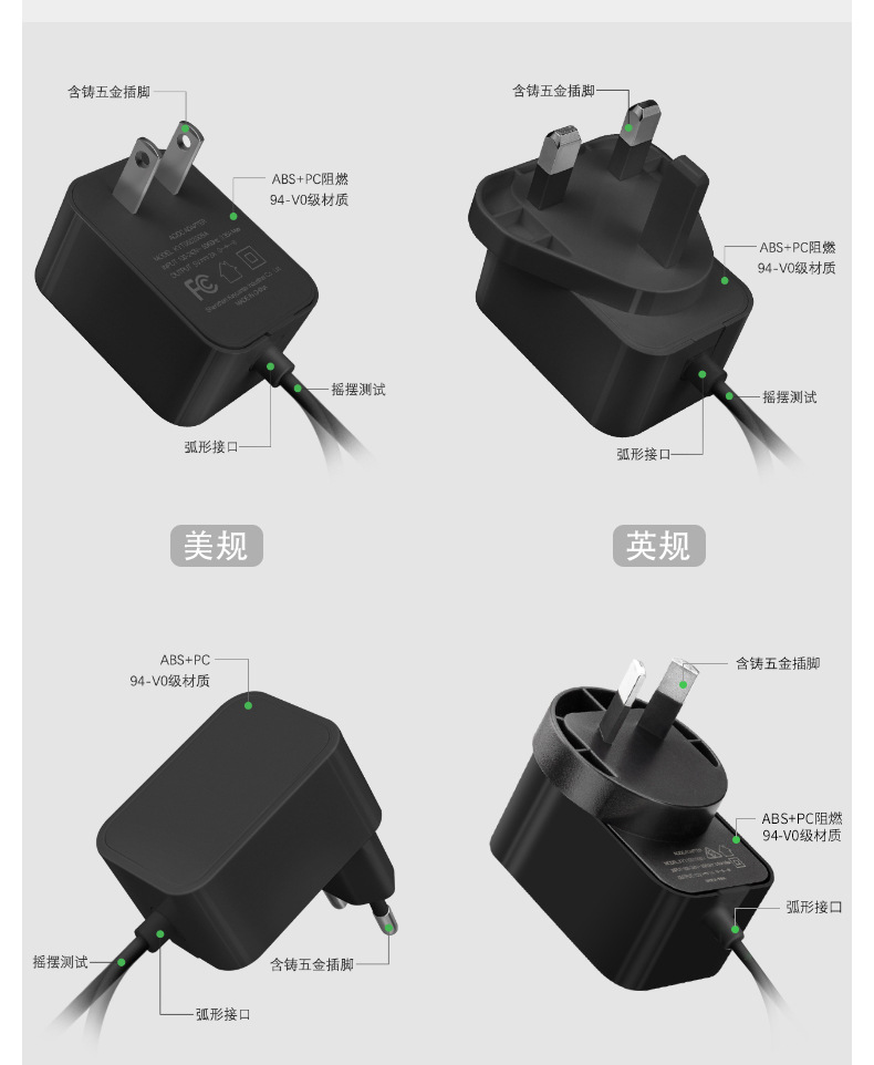 MTG-1900-手表检测仪_05