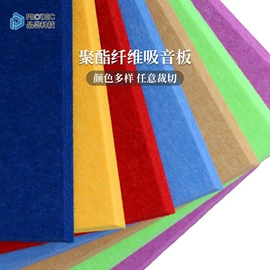 电话亭;隔音材料;铝及铝合金材