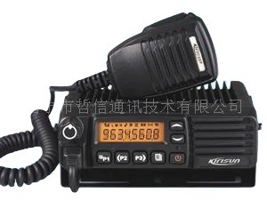 Рация Walkie talkie, модель platinum 8200