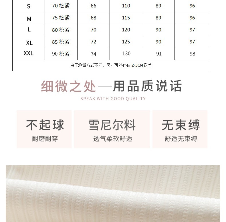 3_de41bca8-b09b-436e-8503-8f72