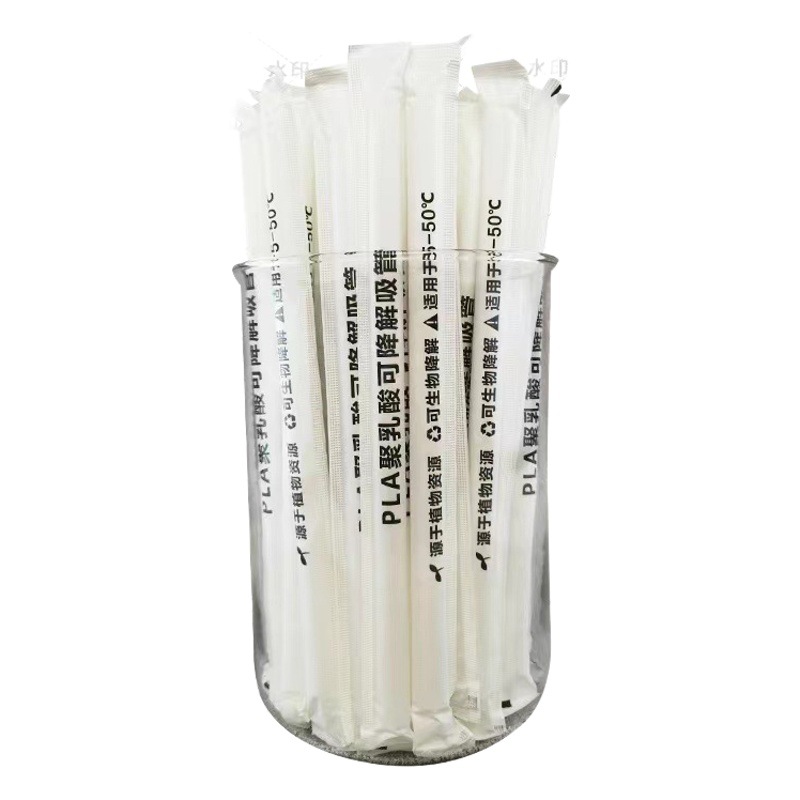 Pajitas biodegradables PLA gruesas para bebidas | Pack 100
