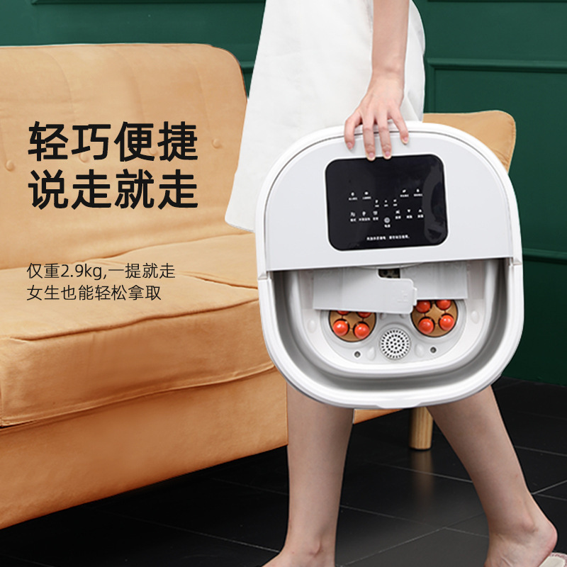 貝立家庭用電動マッサージ足浴槽全自動折り畳み可能足風呂桶足裏加熱恒温風呂桶|undefined