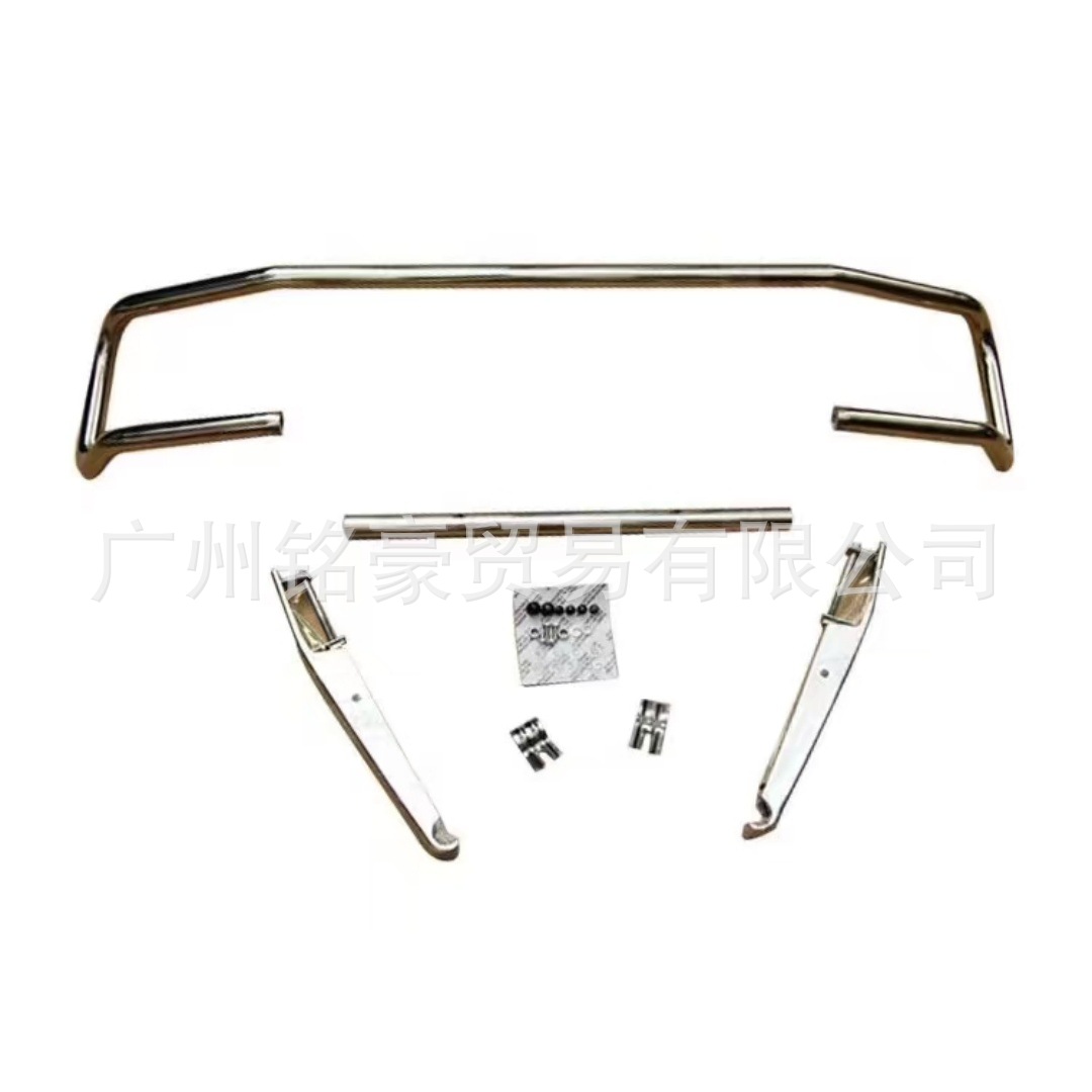 Mercedes-Benz G-Class W463 G500 G63 G55 G350 modified off-road bull bar front guard bar anti-collision racing bar