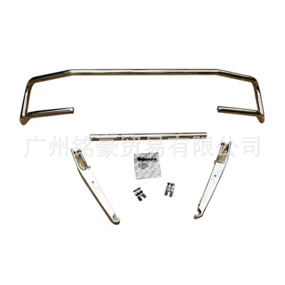 bar front guard bar anti-collision – Bumper