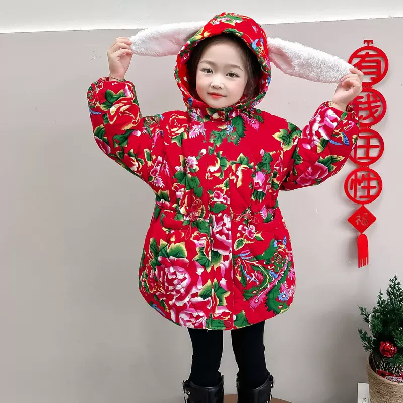 女童兔耳朵东北花棉袄2024冬季新款儿童加绒加厚连帽大花布外套潮
