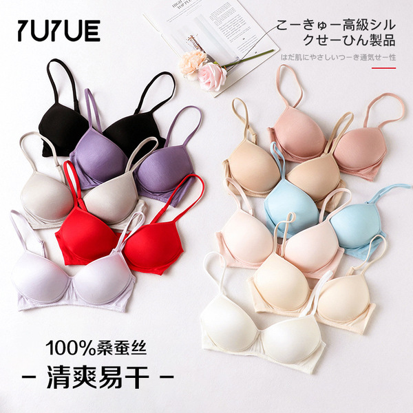 Thin silk wireless bra