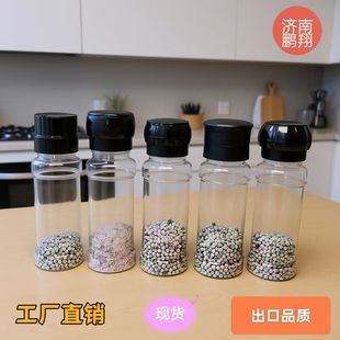 in stock supply grinder ceramic core plastic core grinder kitchen supplies pet seasoning bottle grinder